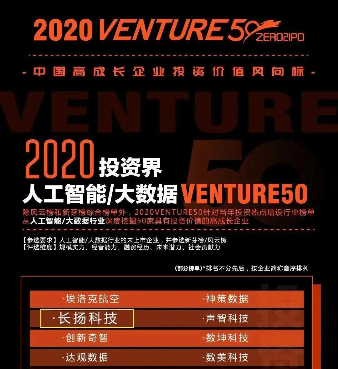 微信图片_20211217171152.jpg