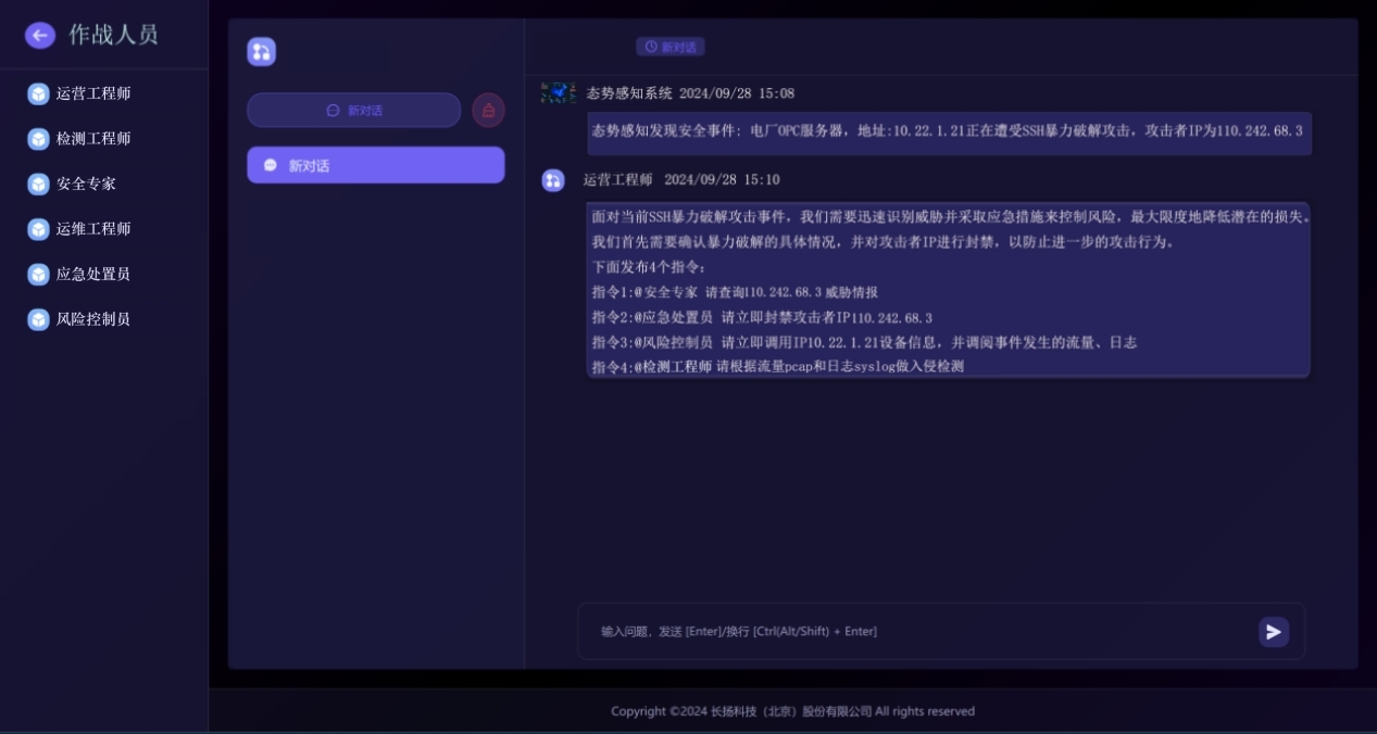 图片 3.jpg