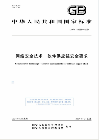 图片 15.png
